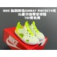 Kids' Shoes