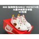 Kids' Shoes