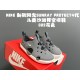 Kids' Shoes