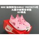 Kids' Shoes