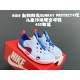 Kids' Shoes