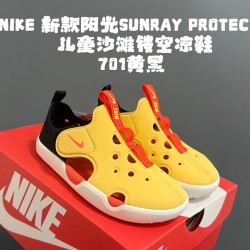 Kids' Shoes