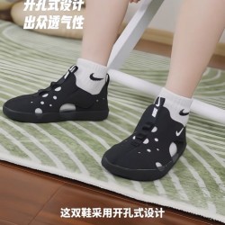 Kids' Shoes