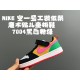 Kids' Shoes