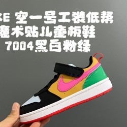 Kids' Shoes