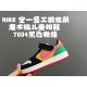 Kids' Shoes
