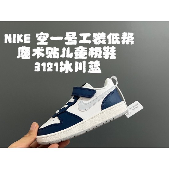 Kids' Shoes