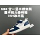 Kids' Shoes