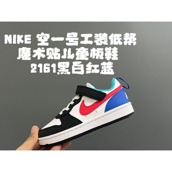 Kids' Shoes