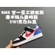 Kids' Shoes