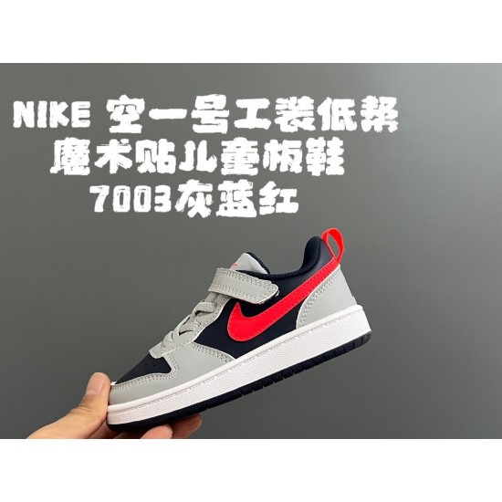 Kids' Shoes