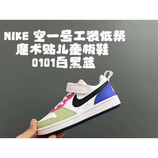 Kids' Shoes
