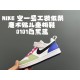 Kids' Shoes