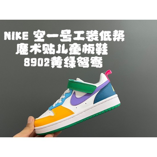 Kids' Shoes