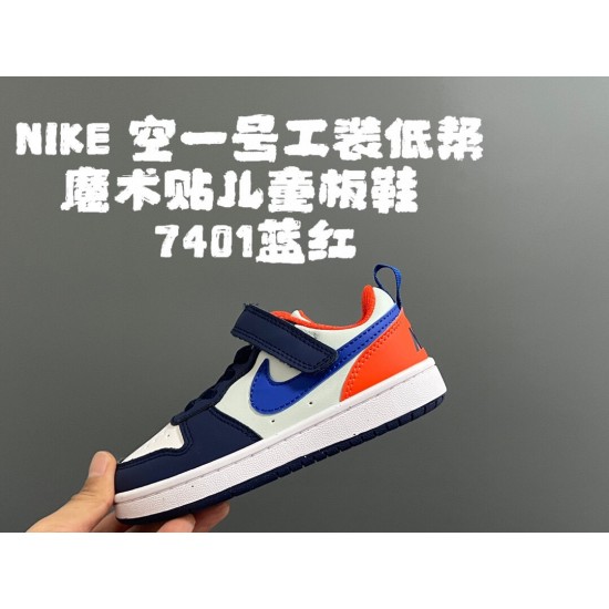 Kids' Shoes
