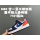 Kids' Shoes