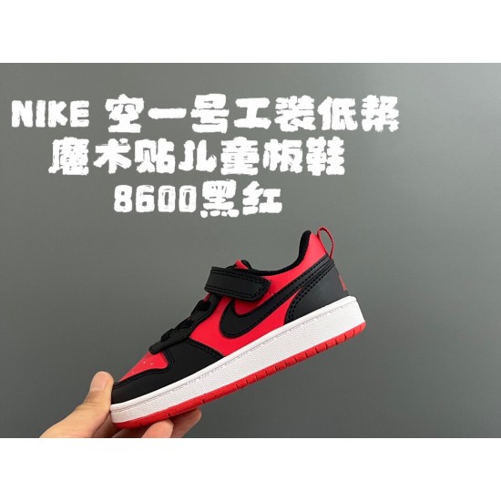 Kids' Shoes