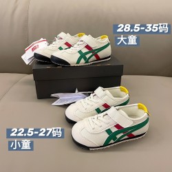 Kids' Shoes