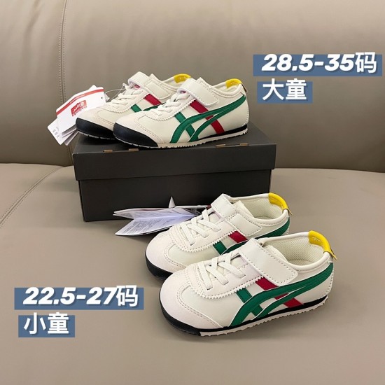 Kids' Shoes