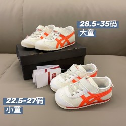 Kids' Shoes