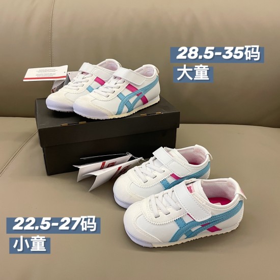 Kids' Shoes