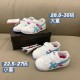 Kids' Shoes