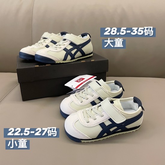 Kids' Shoes