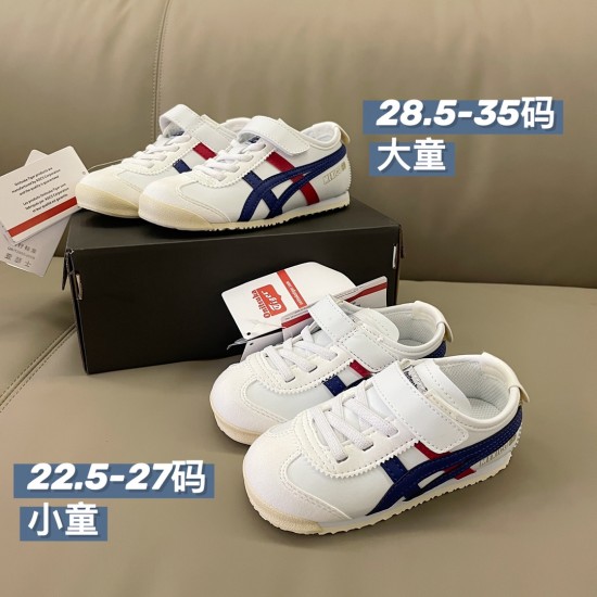 Kids' Shoes
