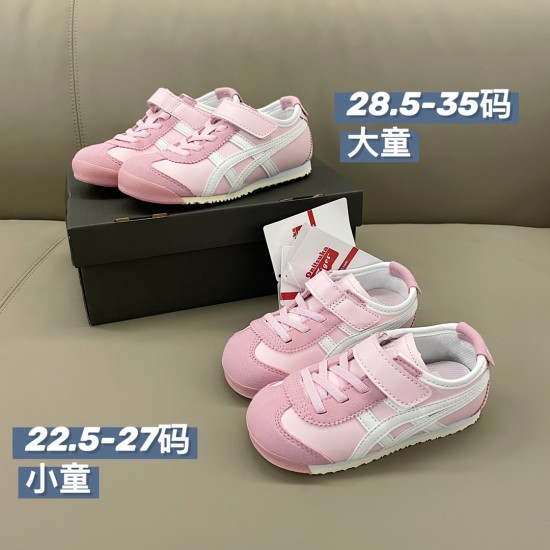 Kids' Shoes