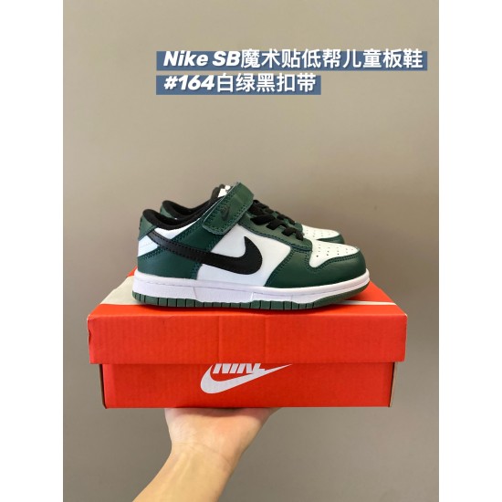 Kids' Shoes