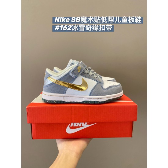 Kids' Shoes