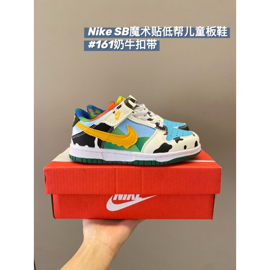Kids' Shoes