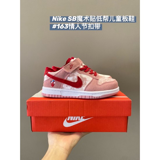 Kids' Shoes