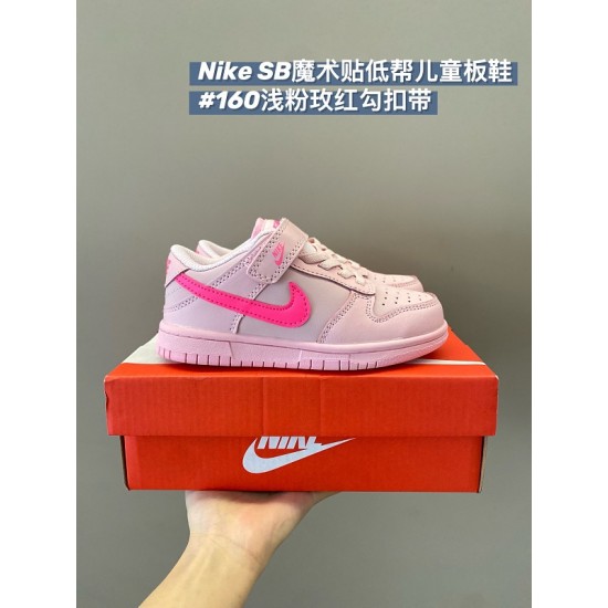 Kids' Shoes