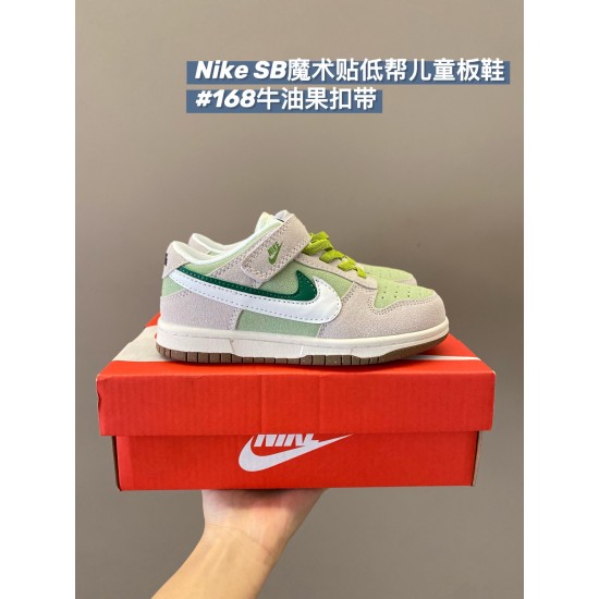Kids' Shoes