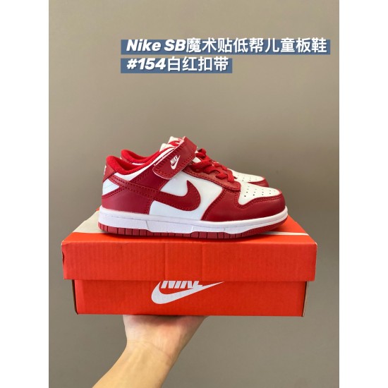 Kids' Shoes