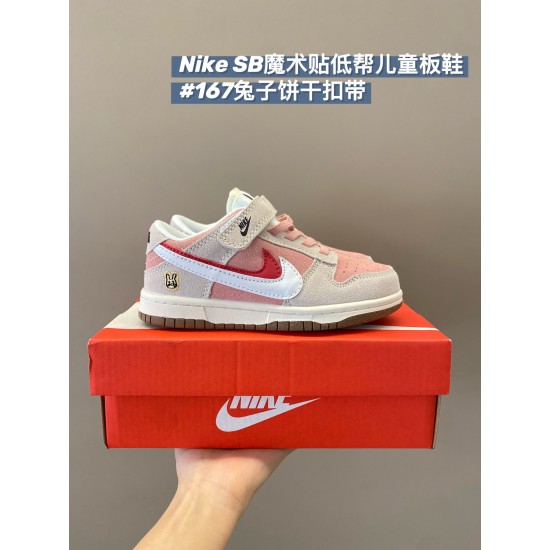 Kids' Shoes
