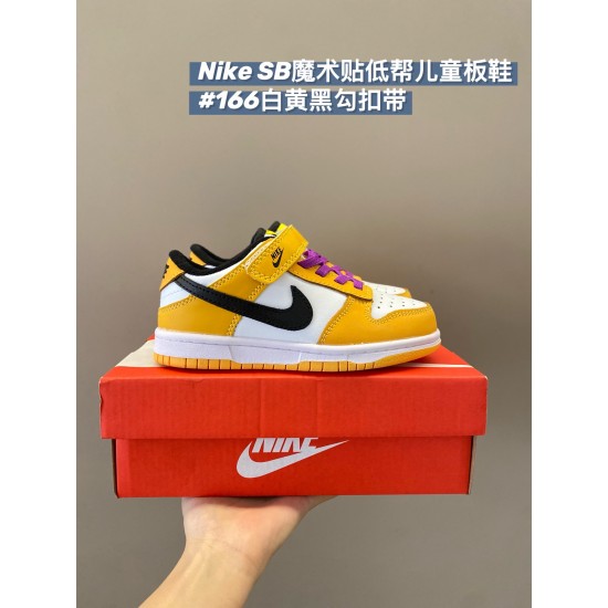 Kids' Shoes