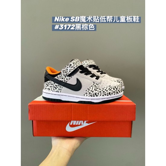 Kids' Shoes