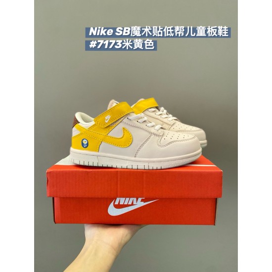 Kids' Shoes
