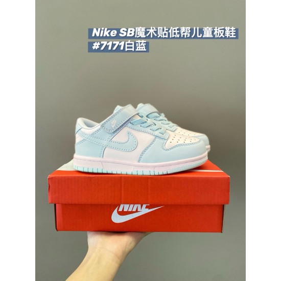 Kids' Shoes