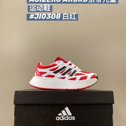 Kids' Shoes