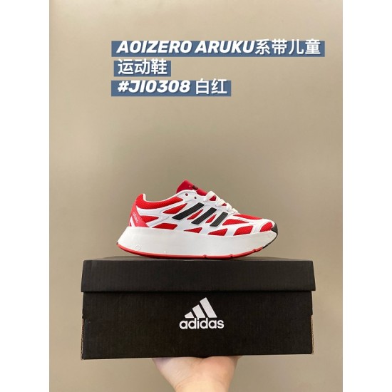 Kids' Shoes