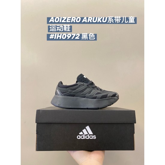 Kids' Shoes