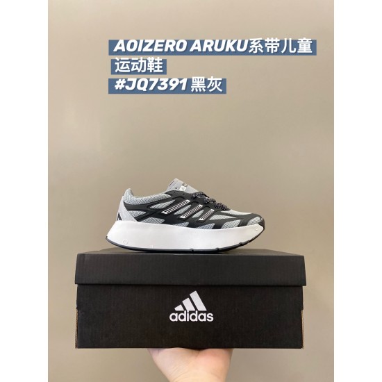 Kids' Shoes