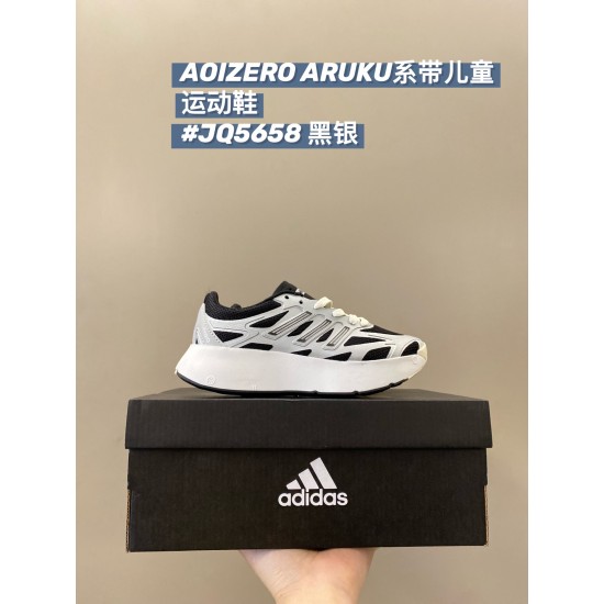 Kids' Shoes