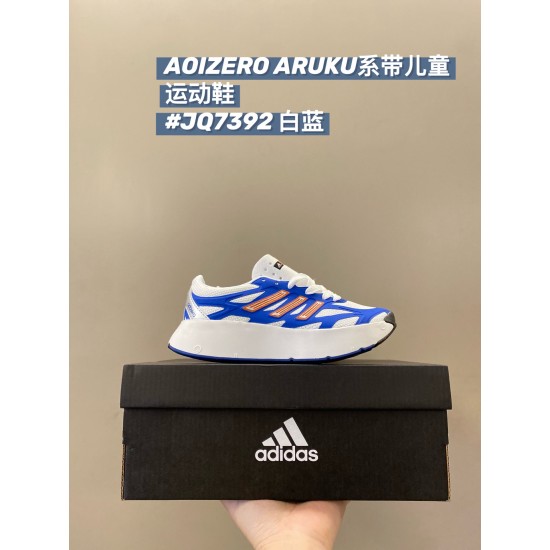 Kids' Shoes
