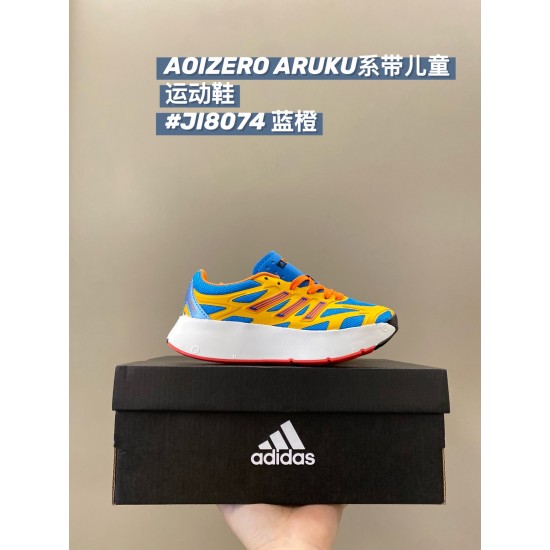 Kids' Shoes