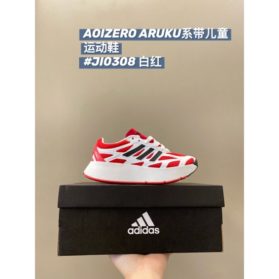 Kids' Shoes