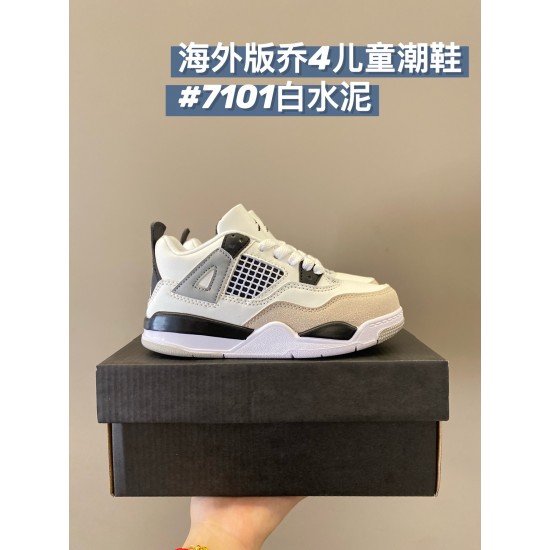 Kids' Shoes